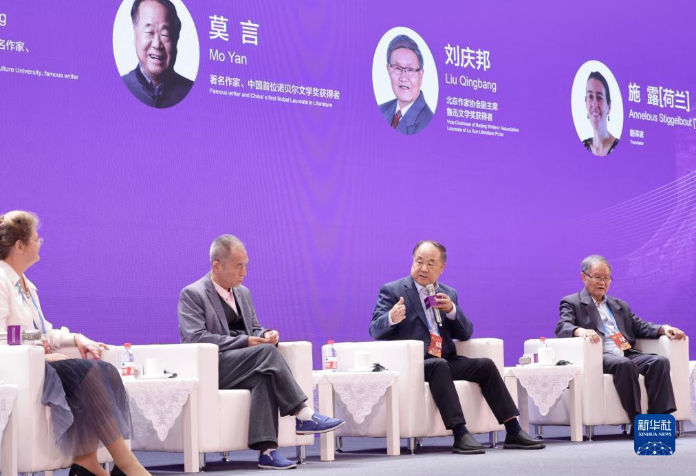 白菜网总站